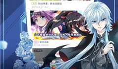 好看漫画台,漫界盛宴，尽享视觉盛宴