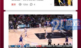 体育91直播,精彩赛事一网打尽，尽享运动激情盛宴