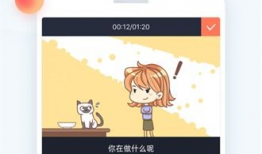 漫画配音软件,揭秘配音软件的魔法世界