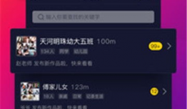 音短视频,一瞬间的故事与情感共鸣