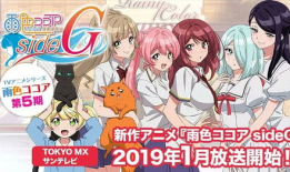 日本黄漫画免费网